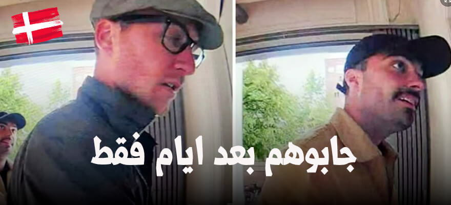 سطو في آورهوس على متجر ساعات فاخرة - الشرطة تقبض على المتهمين